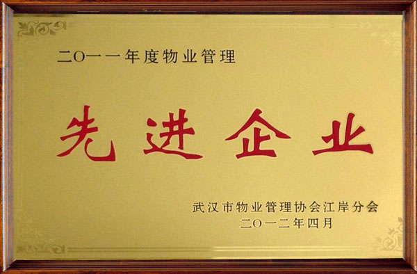 &#20048;&#31454;&#25163;&#26426;&#29256;&#45;&#20048;&#31454;&#108;&#101;&#106;&#105;&#110;&#103;&#40;&#20013;&#22269;&#41;