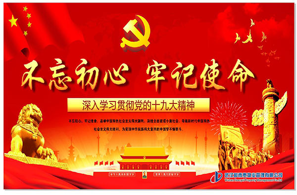 &#20048;&#31454;&#25163;&#26426;&#29256;&#45;&#20048;&#31454;&#108;&#101;&#106;&#105;&#110;&#103;&#40;&#20013;&#22269;&#41;