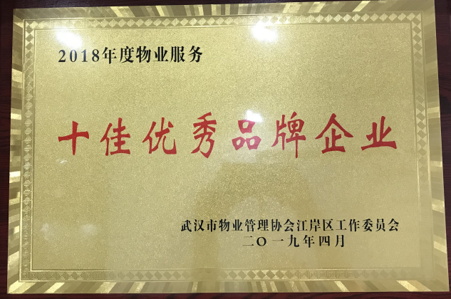 &#20048;&#31454;&#25163;&#26426;&#29256;&#45;&#20048;&#31454;&#108;&#101;&#106;&#105;&#110;&#103;&#40;&#20013;&#22269;&#41;