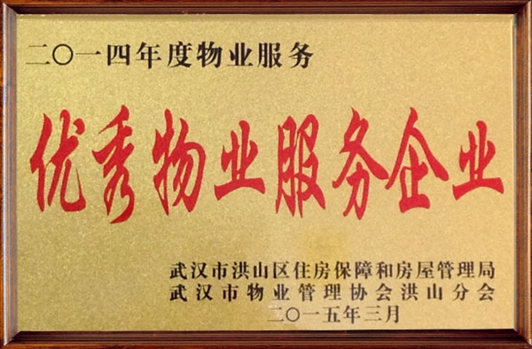&#20048;&#31454;&#25163;&#26426;&#29256;&#45;&#20048;&#31454;&#108;&#101;&#106;&#105;&#110;&#103;&#40;&#20013;&#22269;&#41;