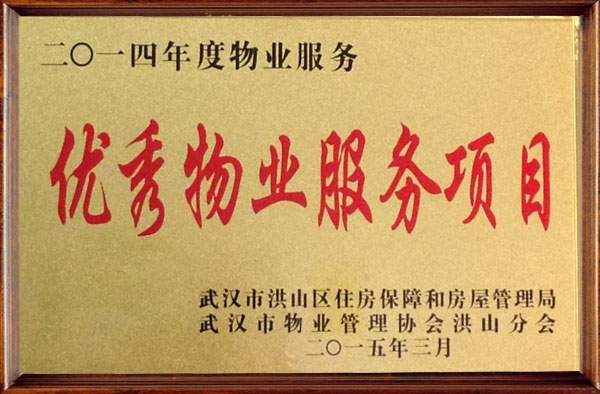 &#20048;&#31454;&#25163;&#26426;&#29256;&#45;&#20048;&#31454;&#108;&#101;&#106;&#105;&#110;&#103;&#40;&#20013;&#22269;&#41;