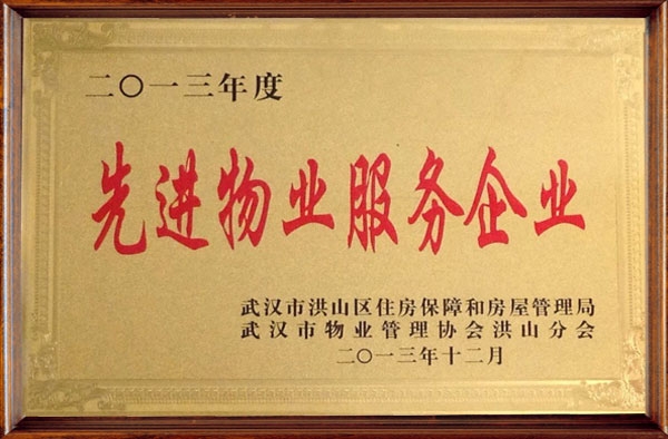 &#20048;&#31454;&#25163;&#26426;&#29256;&#45;&#20048;&#31454;&#108;&#101;&#106;&#105;&#110;&#103;&#40;&#20013;&#22269;&#41;