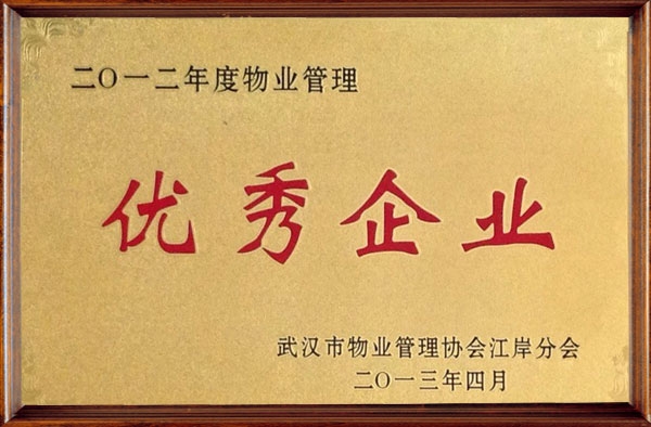 &#20048;&#31454;&#25163;&#26426;&#29256;&#45;&#20048;&#31454;&#108;&#101;&#106;&#105;&#110;&#103;&#40;&#20013;&#22269;&#41;
