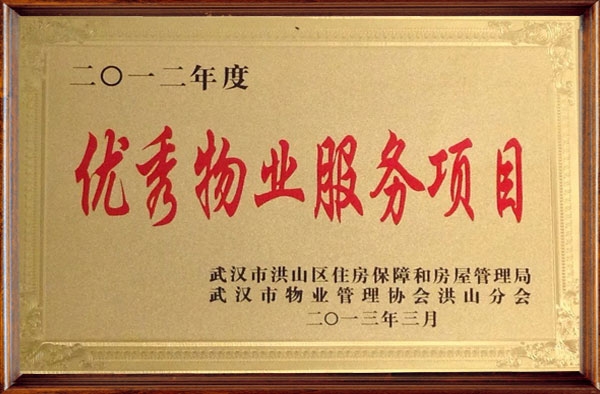 &#20048;&#31454;&#25163;&#26426;&#29256;&#45;&#20048;&#31454;&#108;&#101;&#106;&#105;&#110;&#103;&#40;&#20013;&#22269;&#41;