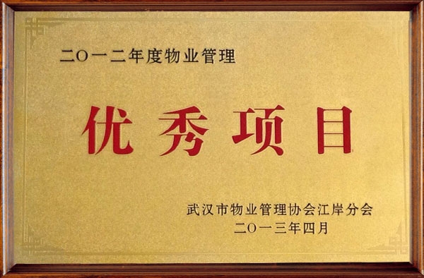 &#20048;&#31454;&#25163;&#26426;&#29256;&#45;&#20048;&#31454;&#108;&#101;&#106;&#105;&#110;&#103;&#40;&#20013;&#22269;&#41;
