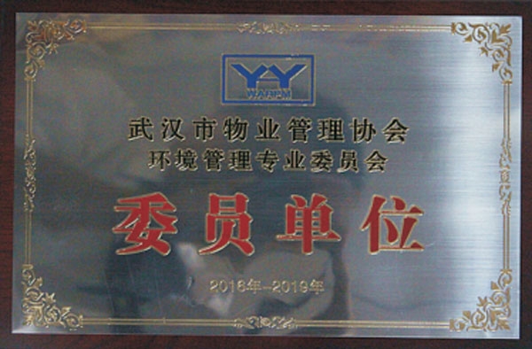 &#20048;&#31454;&#25163;&#26426;&#29256;&#45;&#20048;&#31454;&#108;&#101;&#106;&#105;&#110;&#103;&#40;&#20013;&#22269;&#41;