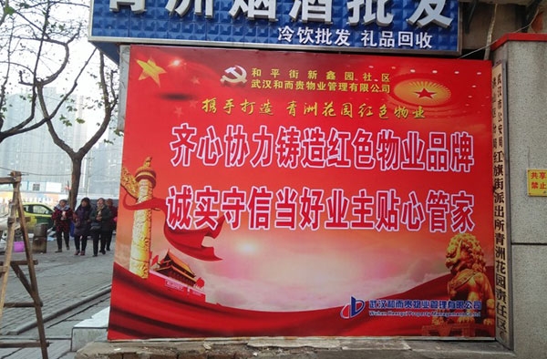&#20048;&#31454;&#25163;&#26426;&#29256;&#45;&#20048;&#31454;&#108;&#101;&#106;&#105;&#110;&#103;&#40;&#20013;&#22269;&#41;