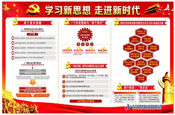&#20048;&#31454;&#25163;&#26426;&#29256;&#45;&#20048;&#31454;&#108;&#101;&#106;&#105;&#110;&#103;&#40;&#20013;&#22269;&#41;