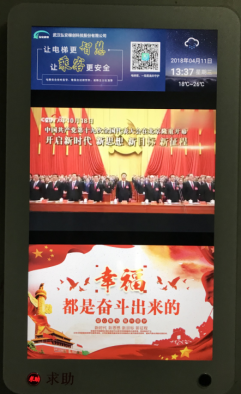 &#20048;&#31454;&#25163;&#26426;&#29256;&#45;&#20048;&#31454;&#108;&#101;&#106;&#105;&#110;&#103;&#40;&#20013;&#22269;&#41;