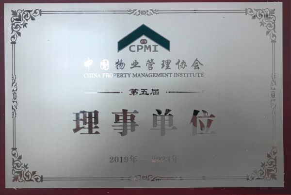 &#20048;&#31454;&#25163;&#26426;&#29256;&#45;&#20048;&#31454;&#108;&#101;&#106;&#105;&#110;&#103;&#40;&#20013;&#22269;&#41;