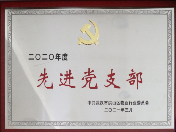 &#20048;&#31454;&#25163;&#26426;&#29256;&#45;&#20048;&#31454;&#108;&#101;&#106;&#105;&#110;&#103;&#40;&#20013;&#22269;&#41;