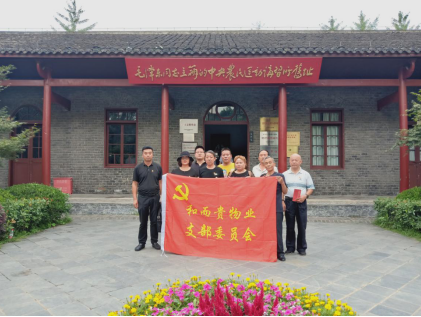 &#20048;&#31454;&#25163;&#26426;&#29256;&#45;&#20048;&#31454;&#108;&#101;&#106;&#105;&#110;&#103;&#40;&#20013;&#22269;&#41;