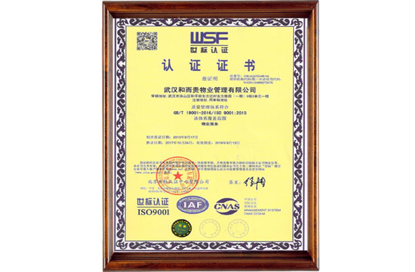 &#20048;&#31454;&#25163;&#26426;&#29256;&#45;&#20048;&#31454;&#108;&#101;&#106;&#105;&#110;&#103;&#40;&#20013;&#22269;&#41;
