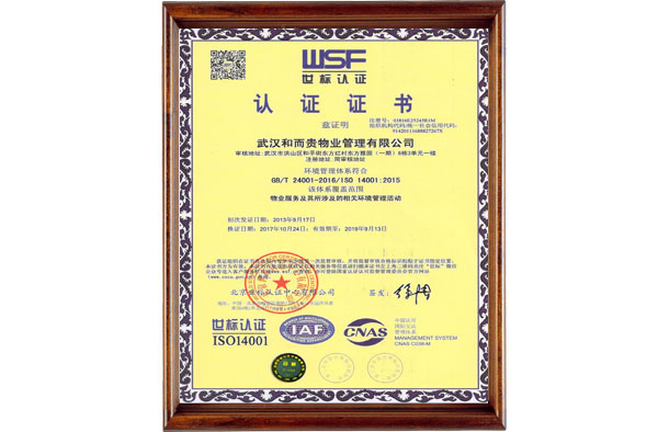 &#20048;&#31454;&#25163;&#26426;&#29256;&#45;&#20048;&#31454;&#108;&#101;&#106;&#105;&#110;&#103;&#40;&#20013;&#22269;&#41;