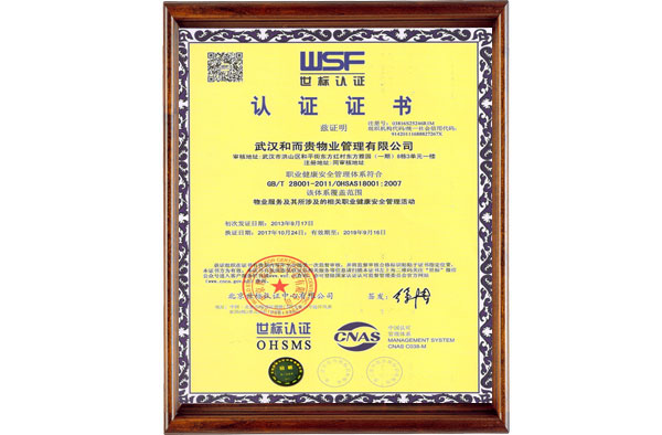 &#20048;&#31454;&#25163;&#26426;&#29256;&#45;&#20048;&#31454;&#108;&#101;&#106;&#105;&#110;&#103;&#40;&#20013;&#22269;&#41;