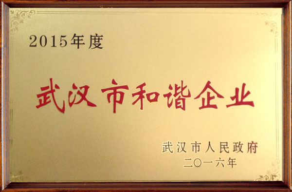 &#20048;&#31454;&#25163;&#26426;&#29256;&#45;&#20048;&#31454;&#108;&#101;&#106;&#105;&#110;&#103;&#40;&#20013;&#22269;&#41;
