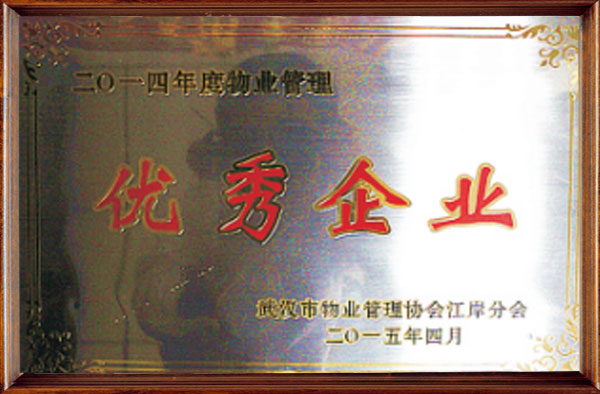 &#20048;&#31454;&#25163;&#26426;&#29256;&#45;&#20048;&#31454;&#108;&#101;&#106;&#105;&#110;&#103;&#40;&#20013;&#22269;&#41;