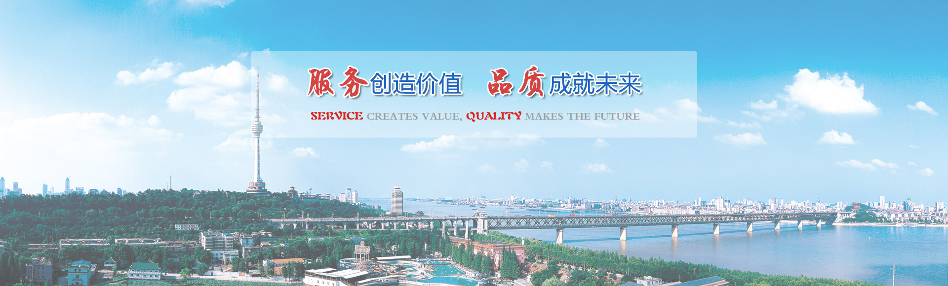 &#20048;&#31454;&#25163;&#26426;&#29256;&#45;&#20048;&#31454;&#108;&#101;&#106;&#105;&#110;&#103;&#40;&#20013;&#22269;&#41;