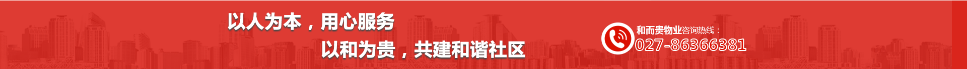 &#20048;&#31454;&#25163;&#26426;&#29256;&#45;&#20048;&#31454;&#108;&#101;&#106;&#105;&#110;&#103;&#40;&#20013;&#22269;&#41;