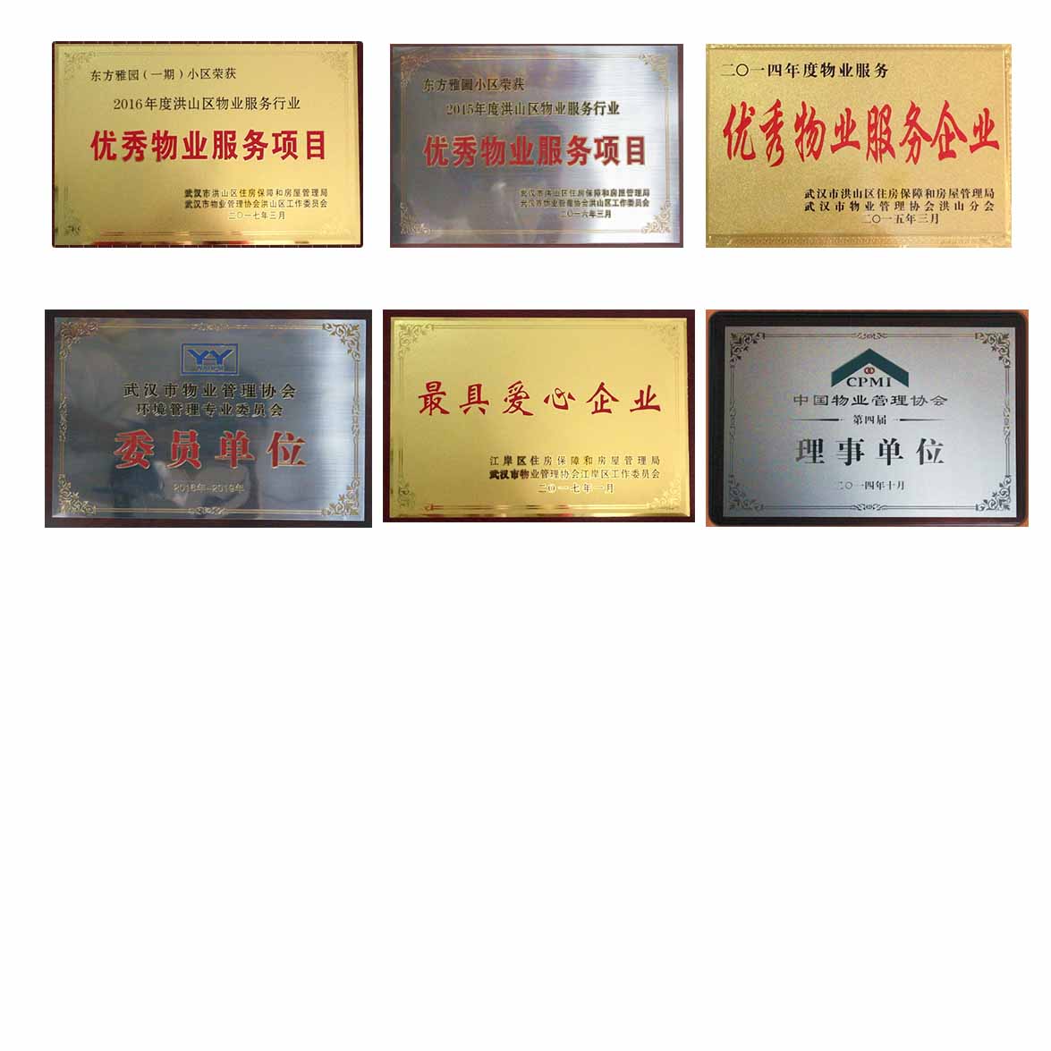 &#20048;&#31454;&#25163;&#26426;&#29256;&#45;&#20048;&#31454;&#108;&#101;&#106;&#105;&#110;&#103;&#40;&#20013;&#22269;&#41;