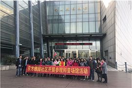 &#20048;&#31454;&#25163;&#26426;&#29256;&#45;&#20048;&#31454;&#108;&#101;&#106;&#105;&#110;&#103;&#40;&#20013;&#22269;&#41;