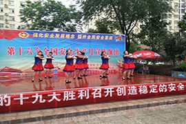 &#20048;&#31454;&#25163;&#26426;&#29256;&#45;&#20048;&#31454;&#108;&#101;&#106;&#105;&#110;&#103;&#40;&#20013;&#22269;&#41;