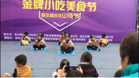 &#20048;&#31454;&#25163;&#26426;&#29256;&#45;&#20048;&#31454;&#108;&#101;&#106;&#105;&#110;&#103;&#40;&#20013;&#22269;&#41;
