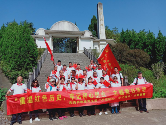 &#20048;&#31454;&#25163;&#26426;&#29256;&#45;&#20048;&#31454;&#108;&#101;&#106;&#105;&#110;&#103;&#40;&#20013;&#22269;&#41;